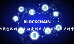 思考一个且的优质在如今