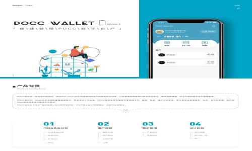 如何解决tpWallet互转不成功的问题：实用技巧与常见原因分析