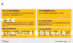 思考一个且的优质如何有