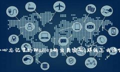 引言生活中，有时候我们