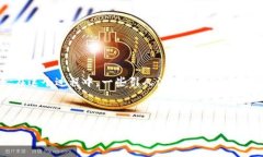 在数字货币和虚拟币日益火热的时代，炒币已经