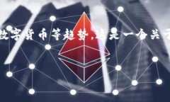 思考的内容引导用户探索