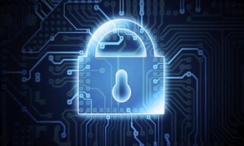 

得体德国虚拟币：如何在数字货币时代把握机遇