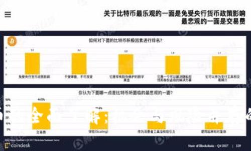 OCN虚拟币的全面了解：机会与风险并存的数字资产