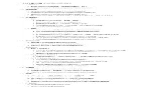 tpWallet：如何在区块链市场中迅速崛起的数字钱包