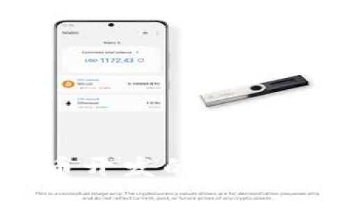 国内虚拟币开发的现状与前景分析