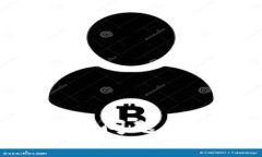 关于虚拟币交易的税务问题：你需要了解的关键