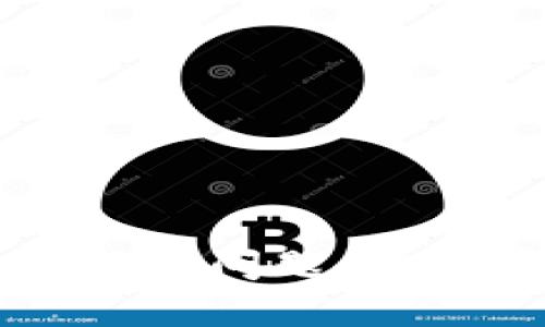 关于虚拟币交易的税务问题:你需要了解的关键一步