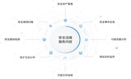 tpWallet平台币TPT为何难以查找？揭秘背后原因与解决方案
