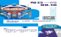 了解EON虚拟币：未来数字