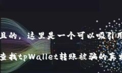 思考一个且的， 这里是一