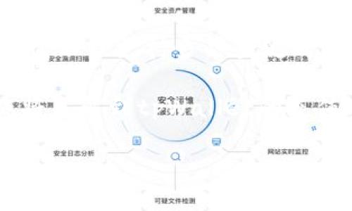 tpWallet能直接充值吗？一探究竟

在如今数字货币日益普及的时代，找到一个功能强大又容易使用的钱包显得尤为重要。tpWallet就是这样一个备受瞩目的数字资产管理工具。它不仅支持多种主流的加密货币，还以其简便的操作方式吸引了不少用户。不过，许多新用户在初次接触tpWallet时，都会有一个共同的问题：tpWallet能直接充值吗？

想要解答这个问题，我们需要从tpWallet的充值方式、支持的充值渠道、以及用户的实际体验等多个方面进行详细探讨。在接下来的内容中，您将了解到tpWallet的充值功能是否便捷、如何操作，以及面对不同充值渠道时需要注意哪些便捷事项。

tpWallet直充值详解：便捷又安全的选择