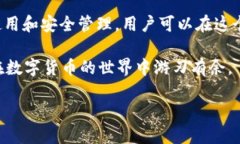 tpWallet与USDT：您需要知道的一切在数字货币的世