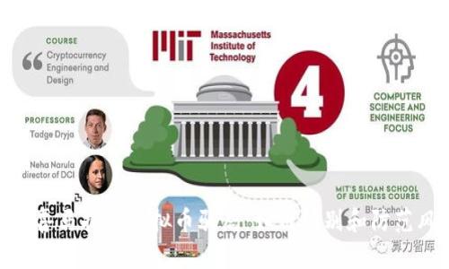 selector-title揭秘喜马拉雅虚拟币骗局：如何辨别和防范风口浪尖的投资陷阱