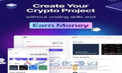 设置

亏损九百万虚拟币，人生的转折与应对策略