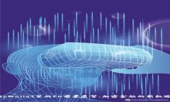 tpWallet里的FD前景展望：加