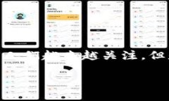 虚拟貔貅币怎么卖出去？