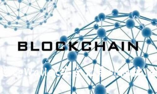 如何通过tpWallet安全记录IP地址：全面指南