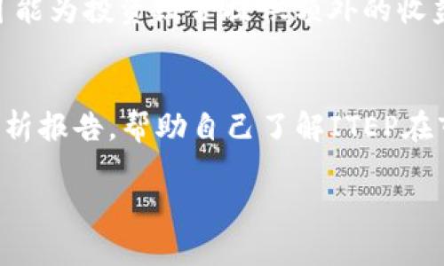 思考一个且的，选择精准的形容词修饰关键词，放进
								
                        </div>
					<!-- Share & comments area start -->
					<div class=