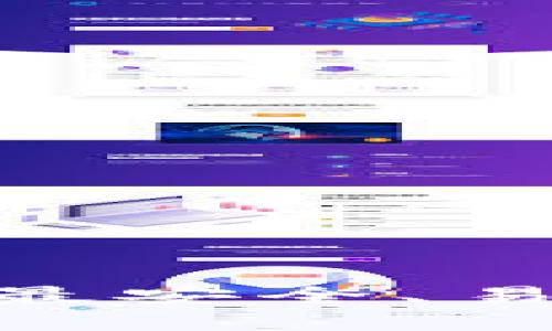 思考一个且的

2023年最新区块链钱包排名：最安全、易用且功能强大的数字货币钱包