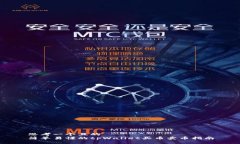 思考一个且的  简单易懂的tpWallet买币卖币指南