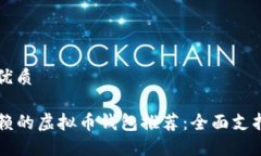 思考一个且的优质code最值