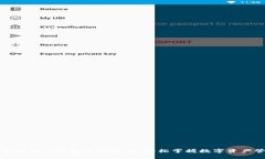 全面解析TP钱包使用教程：