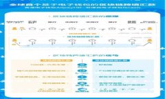 在我们深入探讨“TRC20是否支持TPWallet”这个话题