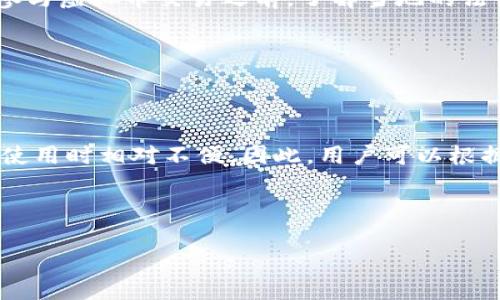 在了解虚拟货币之前，我们先从一些基础概念入手。虚拟货币，顾名思义，是一种通过网络产生的货币，不依赖于传统银行体系。它跟我们平时使用的纸币或者硬币不一样，而是通过密码学技术来保证交易的安全性与隐私性。想要真正理解虚拟货币的运作方式，我们需要逐步深入，了解其背后的技术、实用性以及市场动态。

虚拟币的起源

虚拟货币的历史可以追溯到2009年，比特币的诞生标志着这一新兴领域的开始。中本聪发布了比特币的白皮书，提出了一个去中心化的金融系统，使得任何人都可以在没有中介的情况下进行交易。这一概念引起了全球范围内的关注，不久之后，更多的虚拟币接连出现。现在的市场上，不仅存在比特币，还有以太坊、莱特币、瑞波币等多种虚拟货币，它们各自具有不同的特点和应用场景。

虚拟币的运作方式

区块链技术

为了深入理解虚拟币的运作方式，我们必须了解区块链技术。区块链是一种去中心化的数据库技术，交易记录会被分散存储在全球各地的计算机中，任何人都可以查看这些记录，确保透明性。每当发生一笔交易，它就会被打包成一个“区块”，与一个时间戳一起附加到链上。这种机制极大地降低了伪造和欺诈的风险。

挖矿

那么，虚拟币是如何被“创造”出来的呢？这就是挖矿的过程。矿工通过解决复杂的数学问题来验证交易，一旦问题被解决，就会获得一定数量的虚拟币作为奖励。这一过程不仅维持了网络的安全性，还保障了交易的有效性。然而，挖矿需要大量的计算资源和电力，这也引发了有关环保的讨论。

虚拟币的应用和价值

实际应用场景

虚拟货币不仅仅是一种投资工具，它的应用场景越来越广泛。例如，一些电商平台和实体店开始接受比特币作为支付方式。此外，区块链技术也被用于供应链管理、身份认证和数字版权保护等领域。这些应用展示了虚拟币的潜力，不仅改变了交易方式，还可能重塑整个金融生态。

虚拟币的价值波动

虚拟币的价值波动非常大，这也是许多人投资虚拟币的一个重要原因。比特币在2017年的价格暴涨，随后又经历了大幅回调，这让很多投资者欣喜若狂，也让许多投资者损失惨重。为了在投资中获利，投资者需要对市场动向进行持续跟踪，分析影响虚拟币价格的各种因素，包括市场需求、政策变化和全球经济形势等。

如何参与虚拟币交易

选择交易所

想要参与虚拟币交易，首先需要选择一个可靠的交易所。市面上有很多虚拟币交易平台，用户需要仔细研究其交易手续费、支持的币种、安全性以及用户评价等。在选择交易所时，可以参考一些知名平台，比如币安、火币等，它们透明度较高，功能也相对完善。

开设账户

创建账户的过程相对简单，用户只需提供一些基本信息，并完成身份验证。但需要注意的是，交易所会要求用户遵循一定的安全措施，比如开启双重身份验证等，以保障账户安全。

风险与收益

潜在风险

尽管虚拟币的回报潜力很大，但同时也伴随着巨大的风险。市场波动性高、监管政策的不确定性、平台安全性等都是投资者需要考虑的重要因素。一些小型的交易所可能因为安全漏洞被黑客攻击，导致用户资金的损失。因此，任何投资都需要谨慎对待，量入为出。

收益的可能性

很多投资者进入虚拟币市场是希望获得高额回报。实际上，如果能正确分析市场走势，选择合适的投资时机，收益是有可能的。但需要明确的是，虚拟币市场极具风险，投资者不仅要关注市场动向，还要保持冷静，避免因情绪波动而做出草率决策。

总结

虚拟币是一个充满机遇与挑战的领域，了解其基本概念、运作方式、应用场景和市场动态，是参与其中的基础。虽然投资虚拟币可能带来丰厚的回报，但同时也伴随风险，投资者需要做好充分的准备。在这个瞬息万变的市场中，持续学习和分析是获取成功的关键。

常见问题

1. 虚拟币是否合法？

不同地区的法律规定各异

虚拟币的合法性在不同国家和地区存在差异。例如，在一些国家，虚拟币被视为合法资产，可以进行交易；而在另一些地方，相关法律可能对其施加限制，甚至明令禁止。因此，在参与虚拟币交易之前，了解当地的法律法规是非常重要的。

2. 如何安全存储虚拟币？

选择合适的钱包

虚拟币存储的安全性因选择的钱包类型而异。热钱包和冷钱包是两种常见的存储方式。热钱包连接互联网，方便交易，但安全性相对较低；而冷钱包则脱离互联网，安全性高，但使用时相对不便。因此，用户可以根据自己的需求来选择合适的钱包。一些知名的钱包例如Ledger和Trezor提供硬件钱包，可以有效地存储虚拟币，减少被盗风险。

通过以上内容，相信你对虚拟币的理解有了进一步的认识。希望在这个快速发展的领域中，你能够理性投资、掌握市场动态，做出明智的选择。

虚拟币投资全攻略：从入门到精通的实用指南