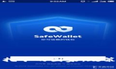 全球打击虚拟币挖矿的国