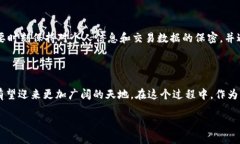 币汇虚拟币是什么在这个