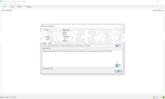 2019年虚拟币市场的繁荣：