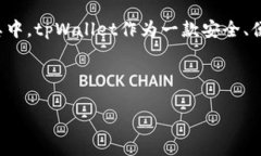 思考一个且的在现代生活