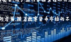 在讨论“TP（通常指代数字