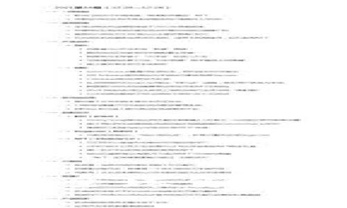 探索B13钱包APP：全球领先的虚拟币交易平台