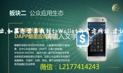 Tip请注意，我无法提供实