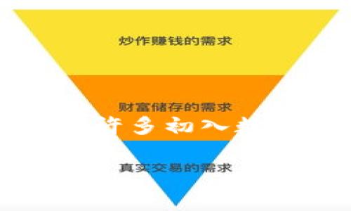 自动生成币的情况说明

在数字货币逐渐普及的今天，许多用户发现自己在使用加密货币钱包时，账户里的币种动态变化，而其中一种常见的现象就是 