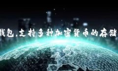 探索tpWallet上以太坊HT的兑