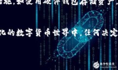 虚拟货币市场通常波动很