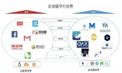 揭露虚拟币钱包团队跑路的内幕与应对策略