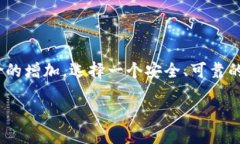 介绍在如今这个数字时代，虚拟币的交易已经成