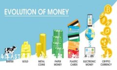 2024年AST虚拟币的全面解析