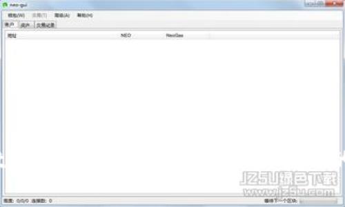 如何解决tpWallet因空指针异常导致的闪退问题