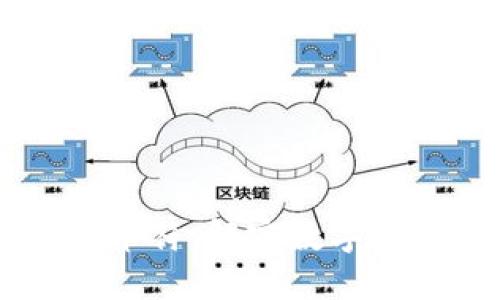 深入探索虚拟币符：解密数字时代的神秘代币