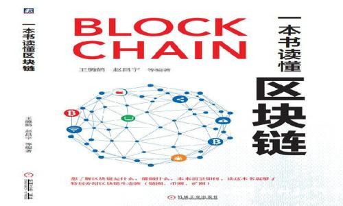 深入探索虚拟币符：解密数字时代的神秘代币