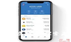 2023年最抢眼的虚拟币：探索未来的数字财富