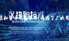 思考一个且的在这个数字