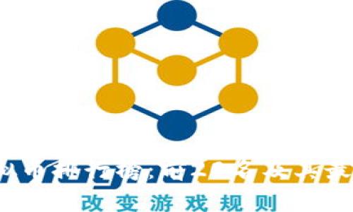 2023年虚拟币排行榜：前20名及其最新价格分析