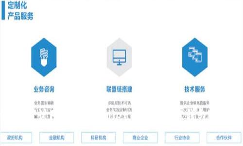 深入探讨Feg TPWallet：加密货币钱包的未来