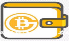 导入钱包助记词格式解析